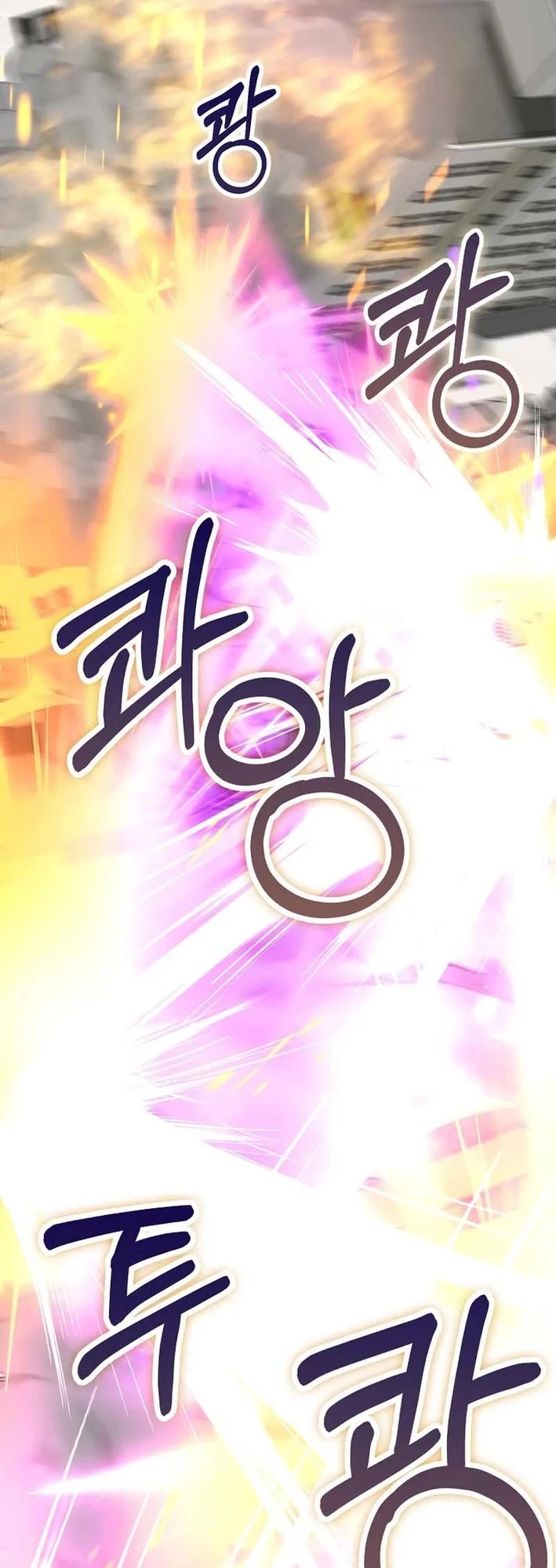 I Became The Villain The Hero Is Obsessed With Chapter 43 page 39 - Chapter 43