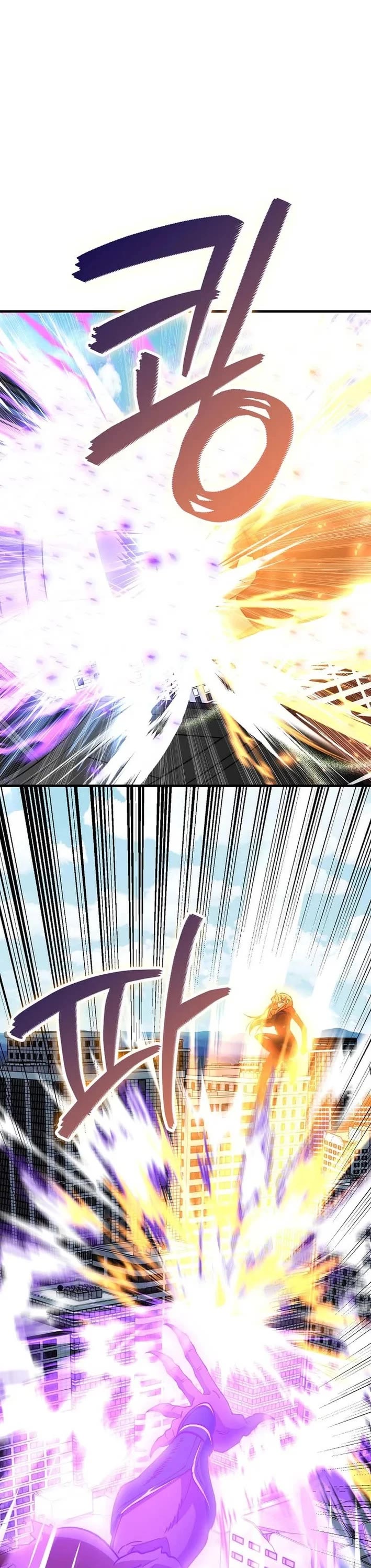 I Became The Villain The Hero Is Obsessed With Chapter 43 page 44 - Chapter 43