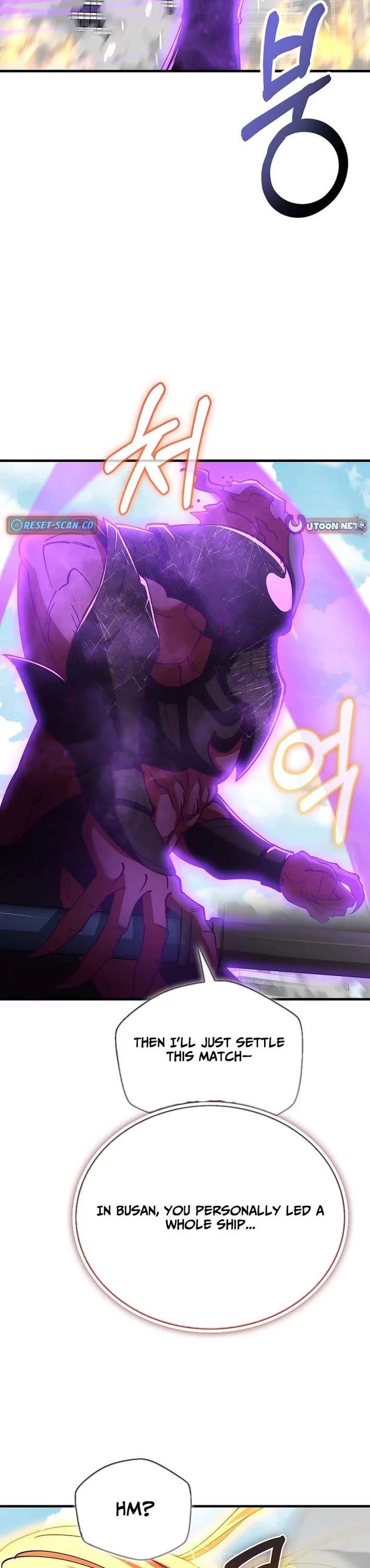 I Became The Villain The Hero Is Obsessed With Chapter 43 page 50 - Chapter 43
