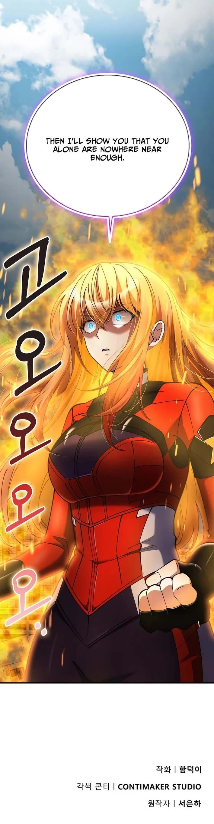 I Became The Villain The Hero Is Obsessed With Chapter 43 page 53 - Chapter 43