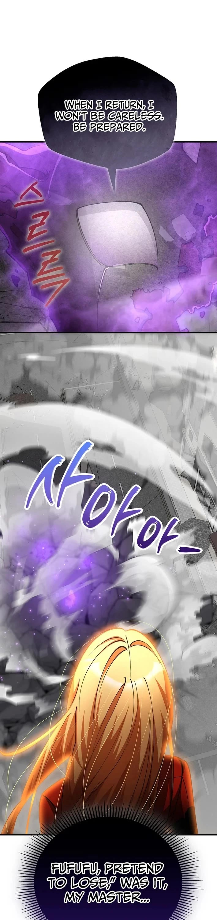 I Became The Villain The Hero Is Obsessed With Chapter 44 page 11 - Chapter 44