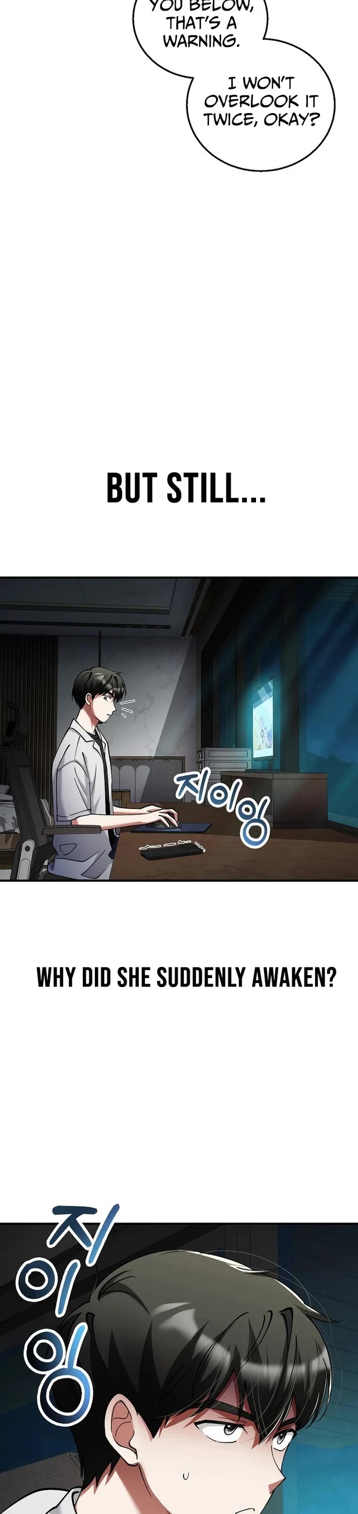 I Became The Villain The Hero Is Obsessed With Chapter 44 page 16 - Chapter 44