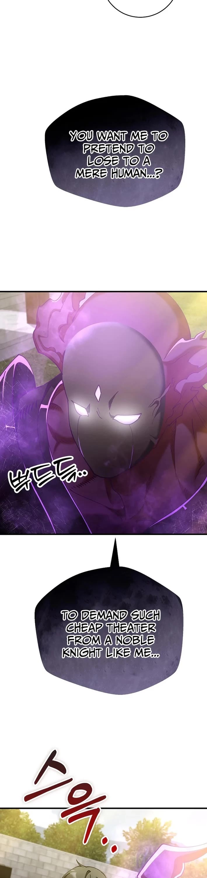 I Became The Villain The Hero Is Obsessed With Chapter 44 page 2 - Chapter 44