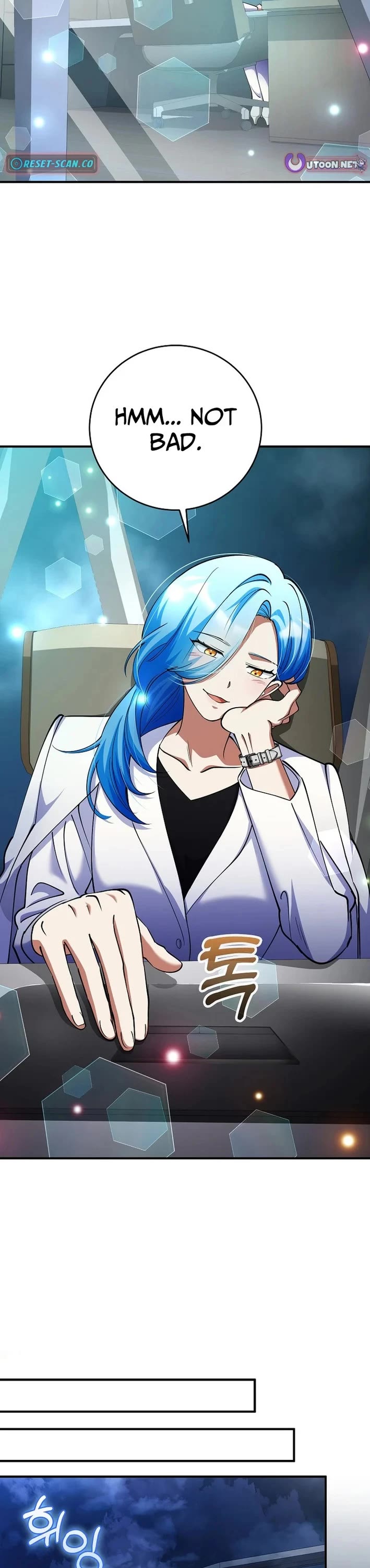 I Became The Villain The Hero Is Obsessed With Chapter 44 page 20 - Chapter 44