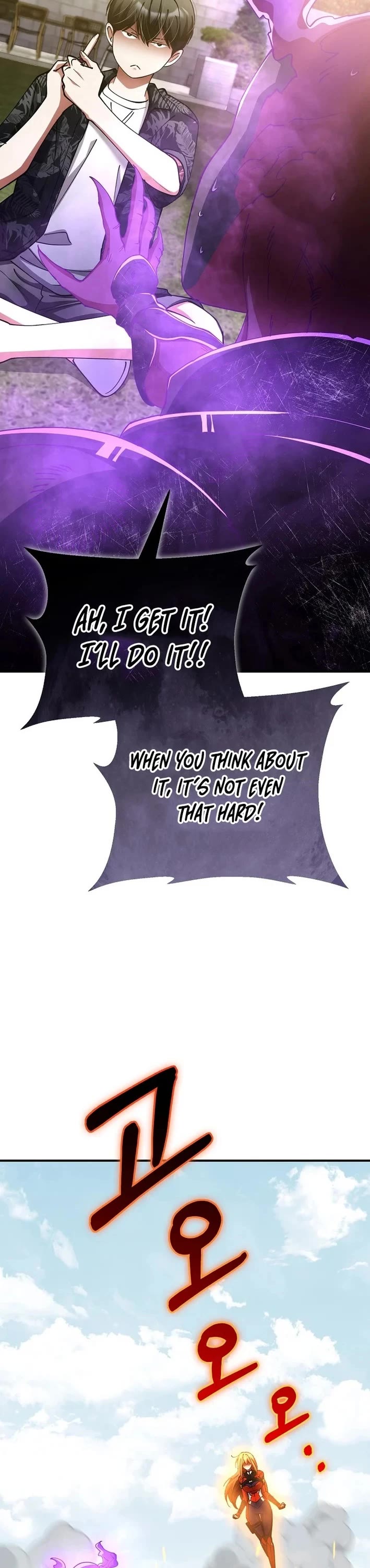 I Became The Villain The Hero Is Obsessed With Chapter 44 page 3 - Chapter 44