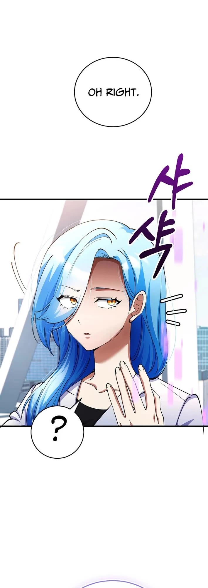 I Became The Villain The Hero Is Obsessed With Chapter 44 page 37 - Chapter 44