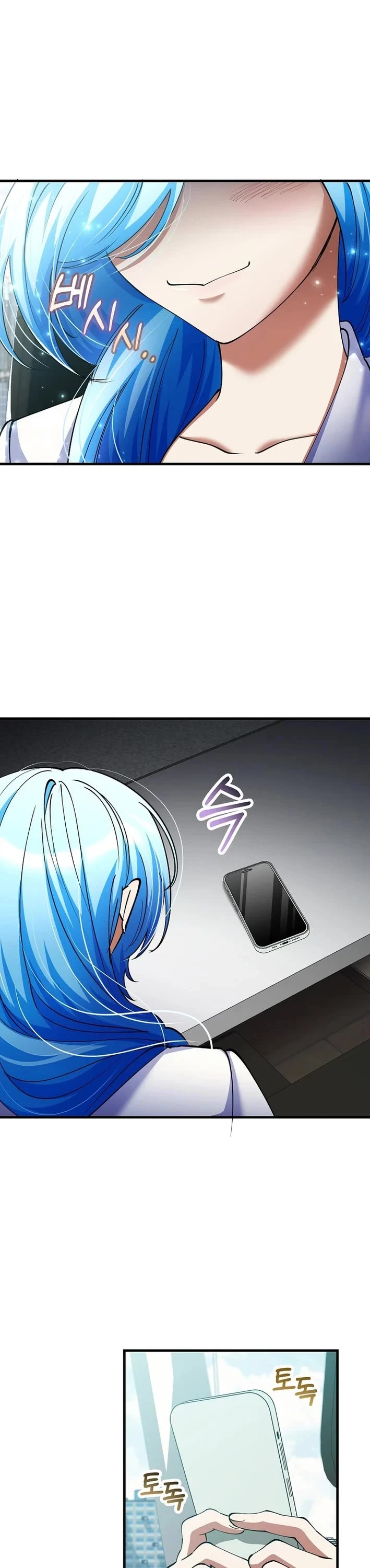 I Became The Villain The Hero Is Obsessed With Chapter 44 page 41 - Chapter 44