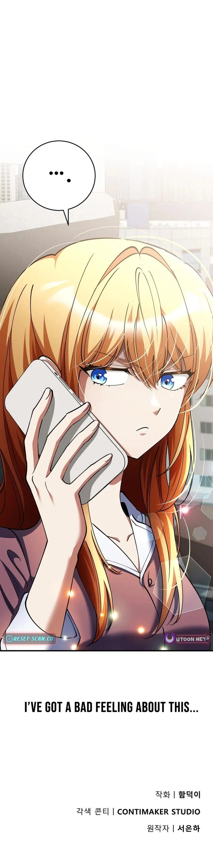 I Became The Villain The Hero Is Obsessed With Chapter 44 page 44 - Chapter 44