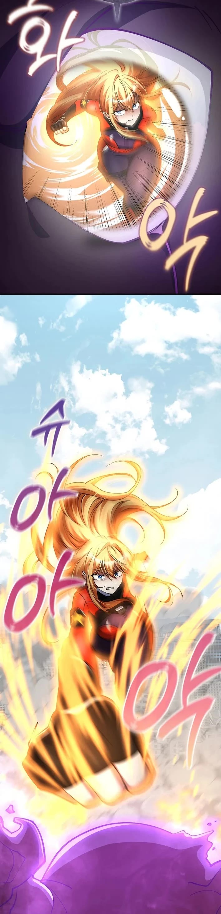 I Became The Villain The Hero Is Obsessed With Chapter 44 page 6 - Chapter 44