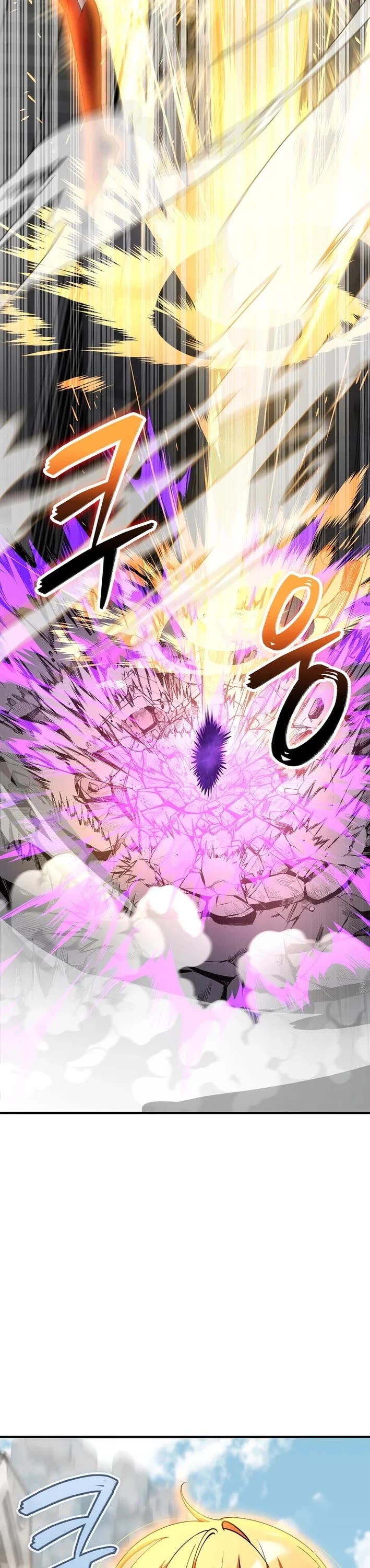 I Became The Villain The Hero Is Obsessed With Chapter 44 page 8 - Chapter 44