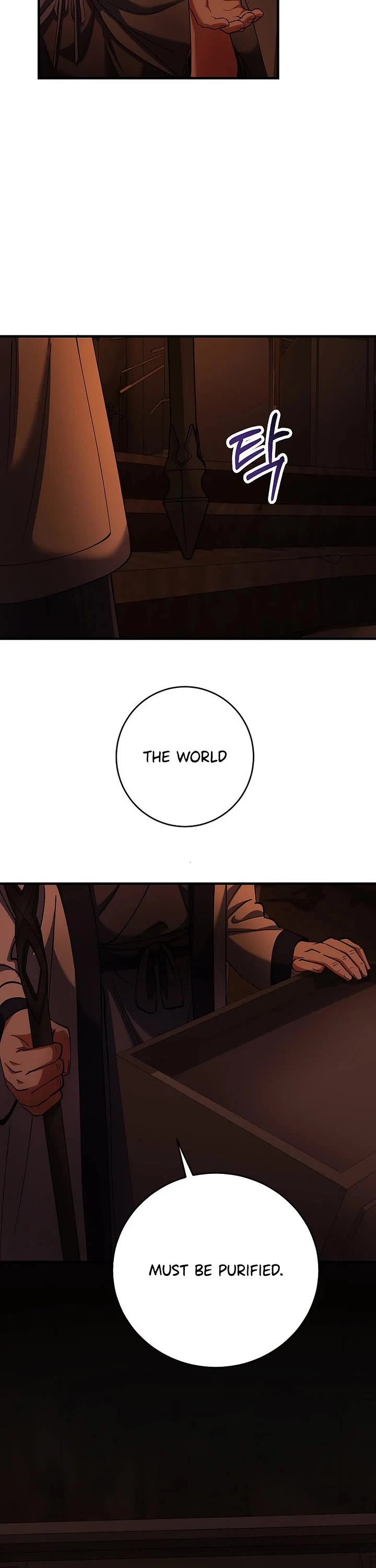 I Became The Villain The Hero Is Obsessed With Chapter 45 page 12 - Chapter 45