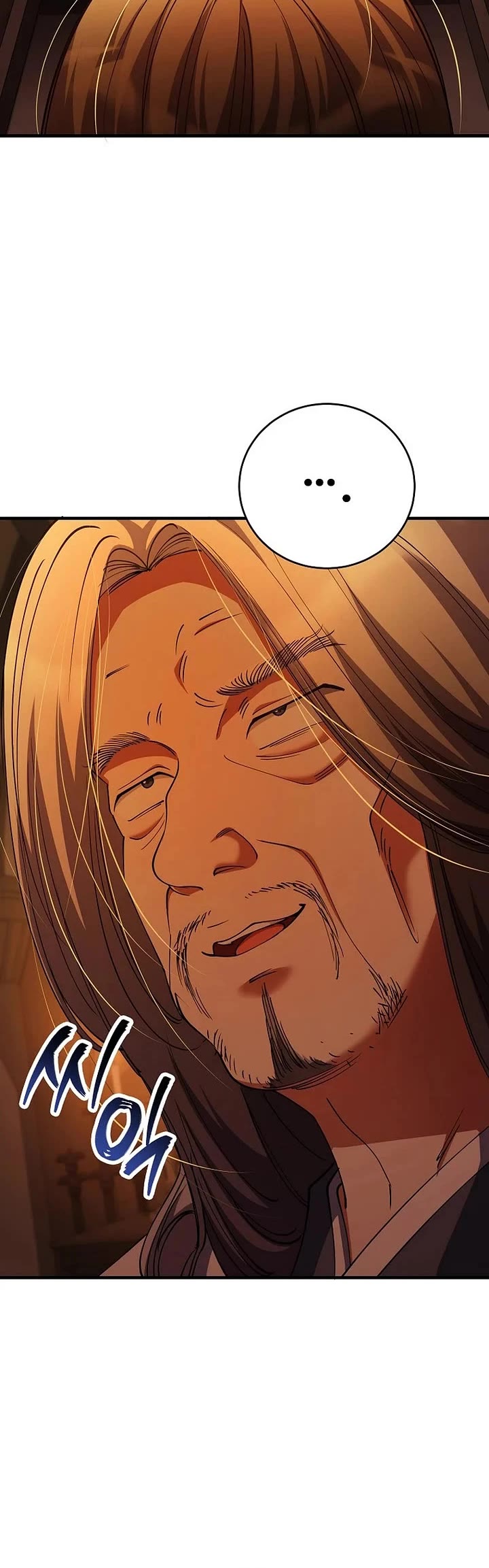 I Became The Villain The Hero Is Obsessed With Chapter 45 page 18 - Chapter 45