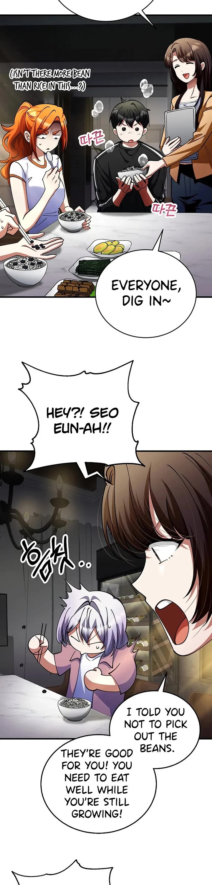 I Became The Villain The Hero Is Obsessed With Chapter 45 page 22 - Chapter 45
