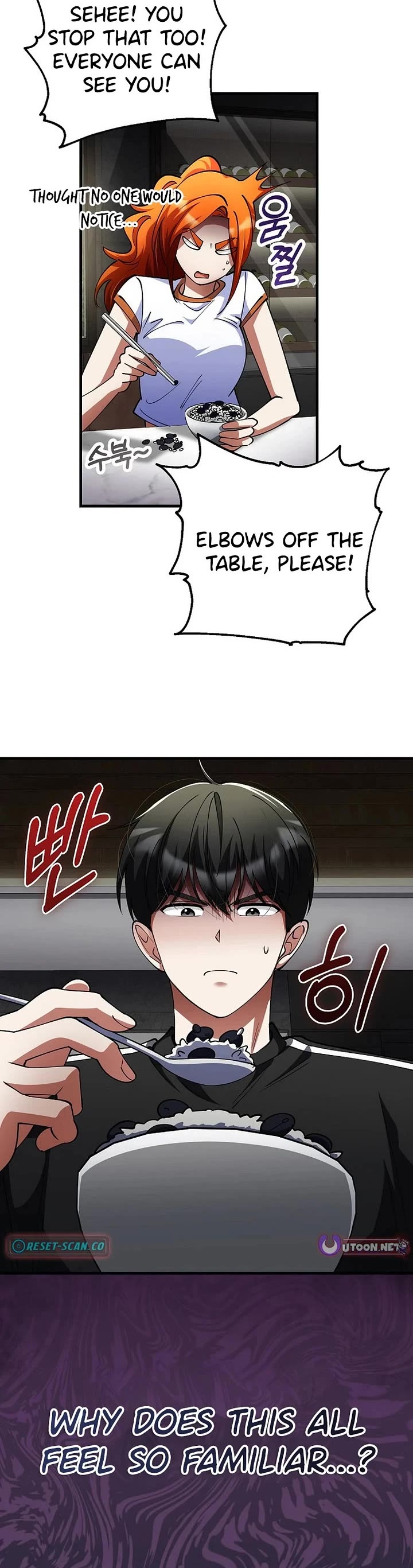 I Became The Villain The Hero Is Obsessed With Chapter 45 page 23 - Chapter 45