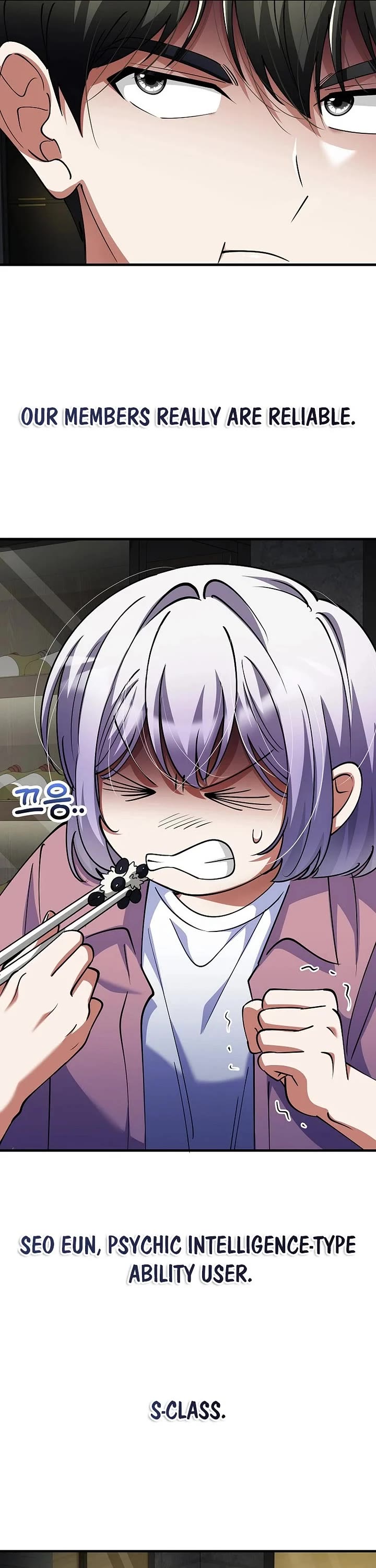 I Became The Villain The Hero Is Obsessed With Chapter 45 page 25 - Chapter 45