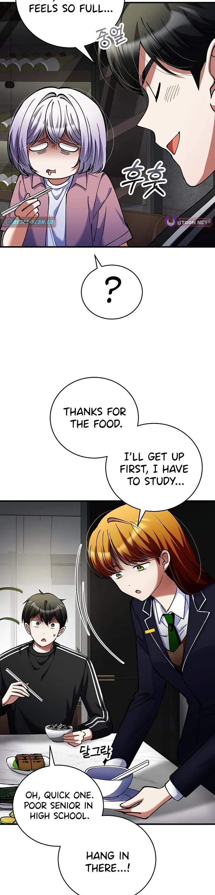I Became The Villain The Hero Is Obsessed With Chapter 45 page 28 - Chapter 45