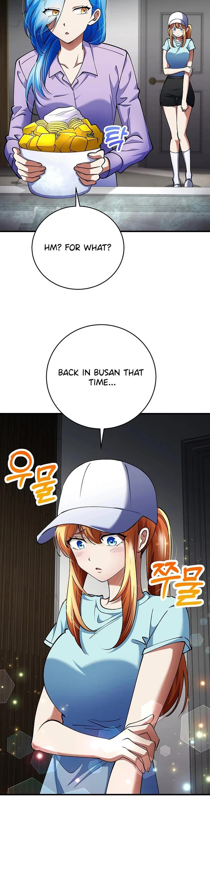 I Became The Villain The Hero Is Obsessed With Chapter 45 page 3 - Chapter 45