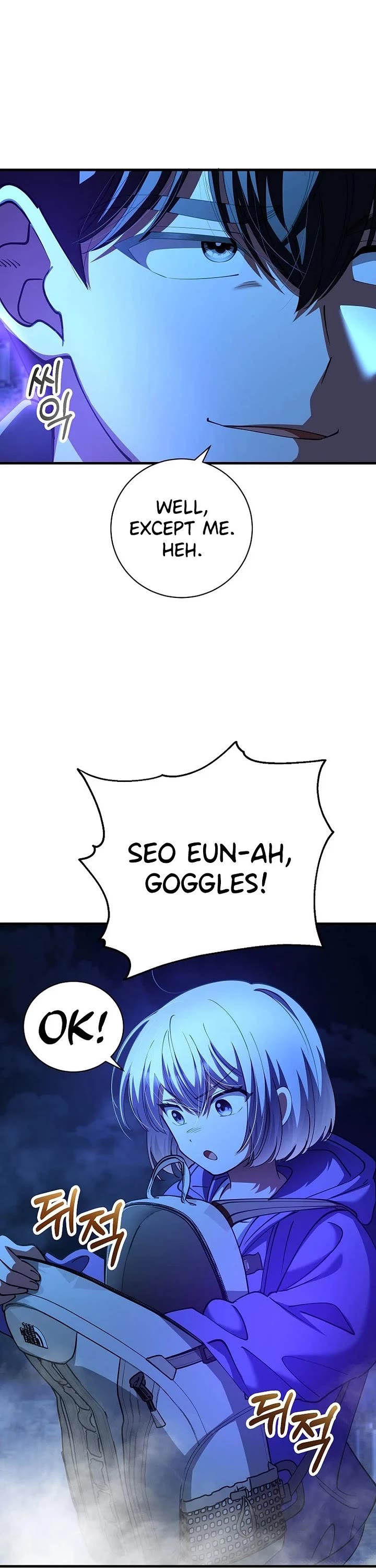 I Became The Villain The Hero Is Obsessed With Chapter 45 page 39 - Chapter 45