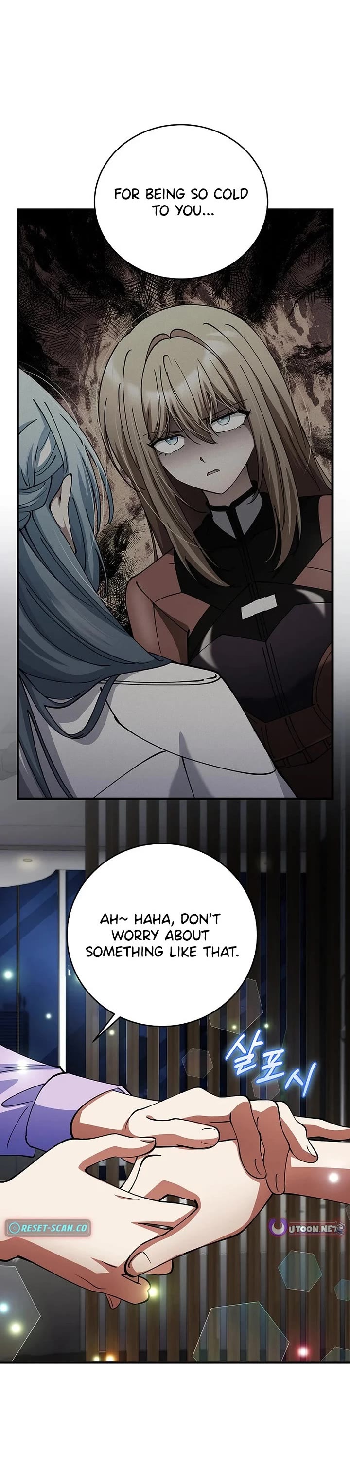 I Became The Villain The Hero Is Obsessed With Chapter 45 page 4 - Chapter 45