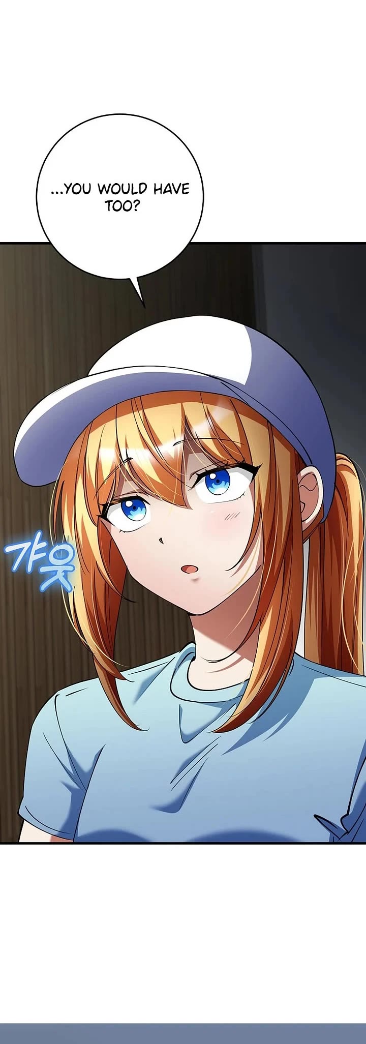I Became The Villain The Hero Is Obsessed With Chapter 45 page 6 - Chapter 45