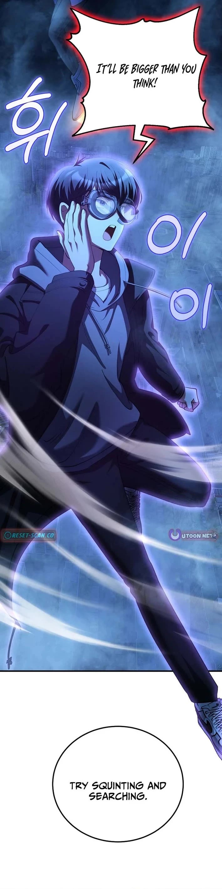 I Became The Villain The Hero Is Obsessed With Chapter 46 page 2 - Chapter 46