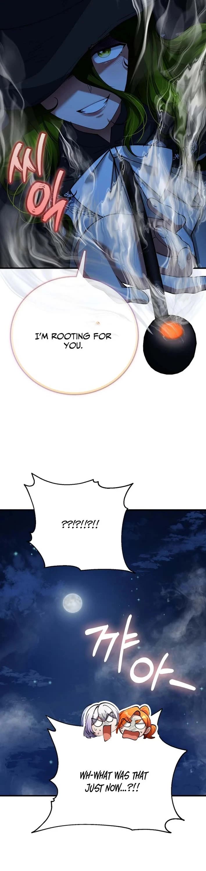 I Became The Villain The Hero Is Obsessed With Chapter 46 page 28 - Chapter 46