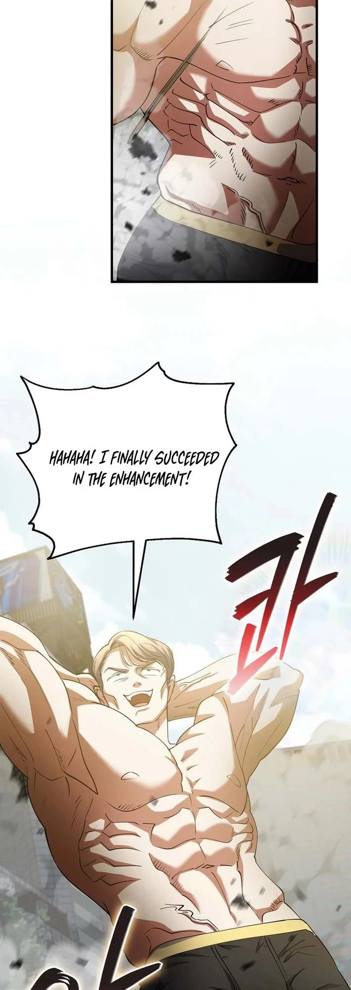 I Became The Villain The Hero Is Obsessed With Chapter 46 page 30 - Chapter 46