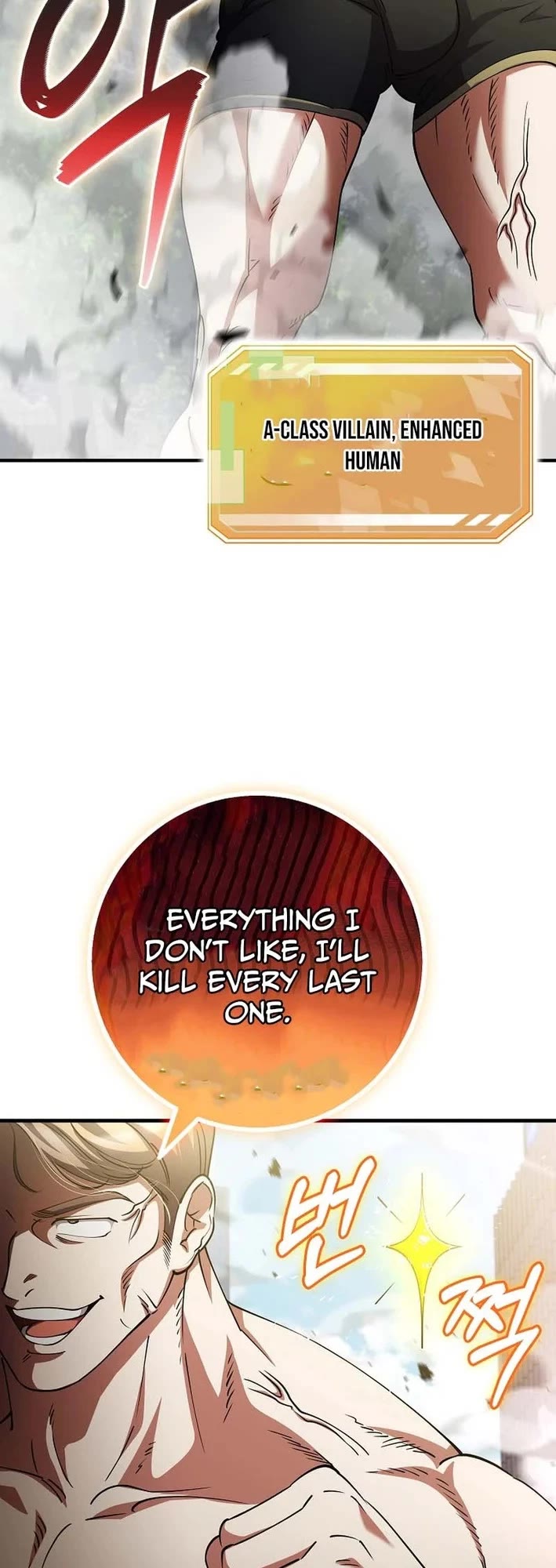 I Became The Villain The Hero Is Obsessed With Chapter 46 page 31 - Chapter 46