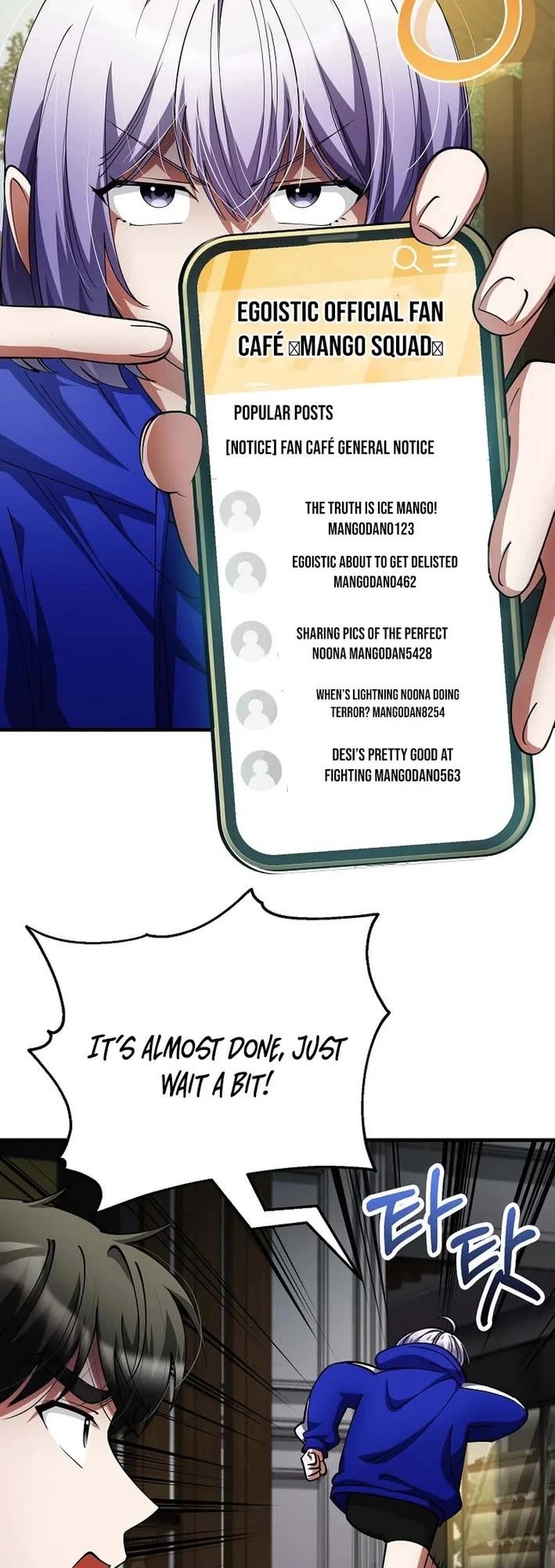 I Became The Villain The Hero Is Obsessed With Chapter 46 page 38 - Chapter 46
