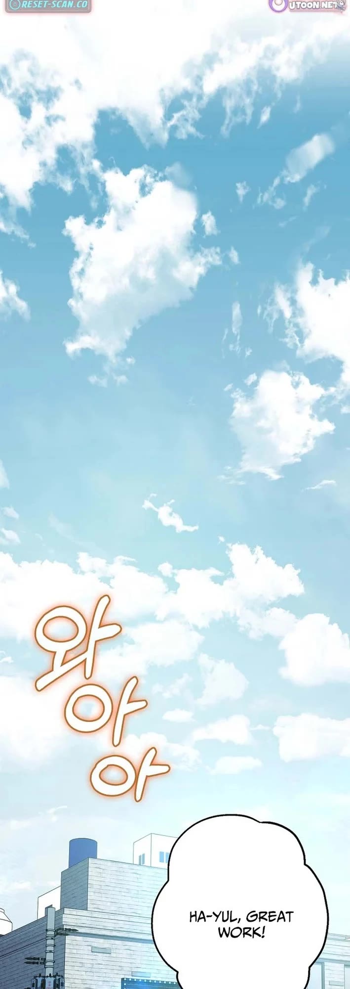 I Became The Villain The Hero Is Obsessed With Chapter 46 page 42 - Chapter 46