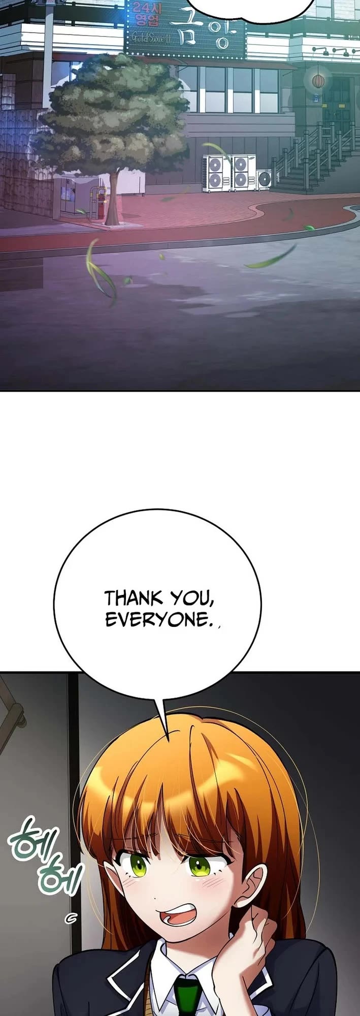 I Became The Villain The Hero Is Obsessed With Chapter 46 page 43 - Chapter 46