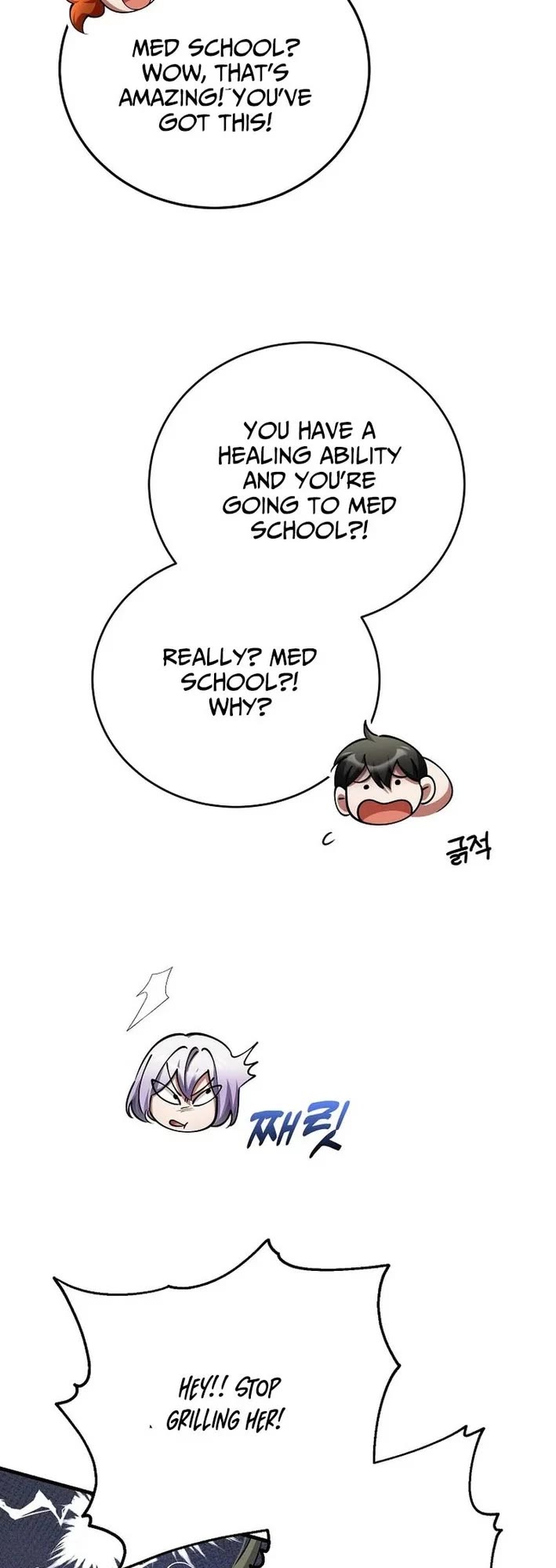 I Became The Villain The Hero Is Obsessed With Chapter 46 page 46 - Chapter 46