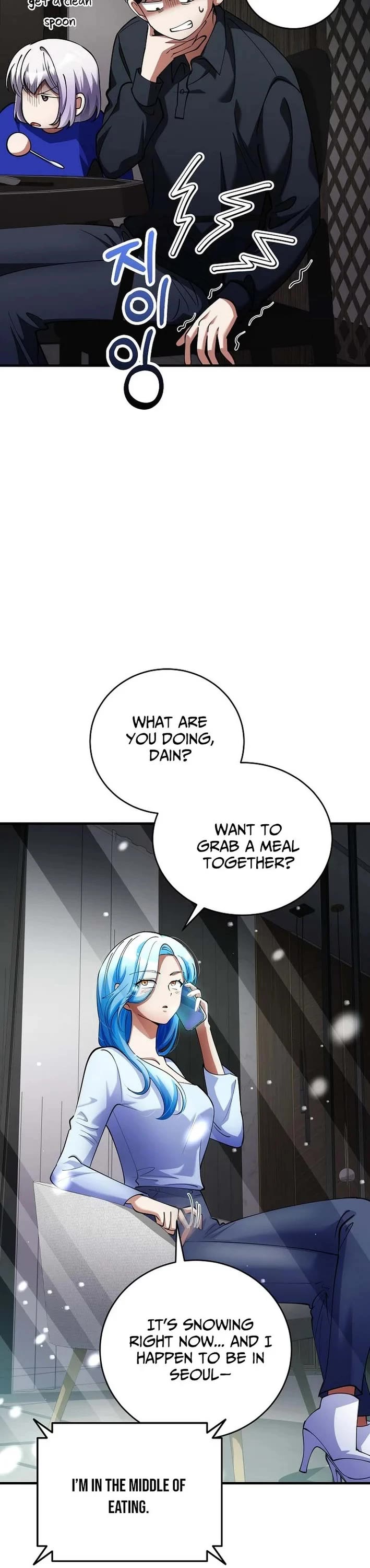 I Became The Villain The Hero Is Obsessed With Chapter 46 page 48 - Chapter 46