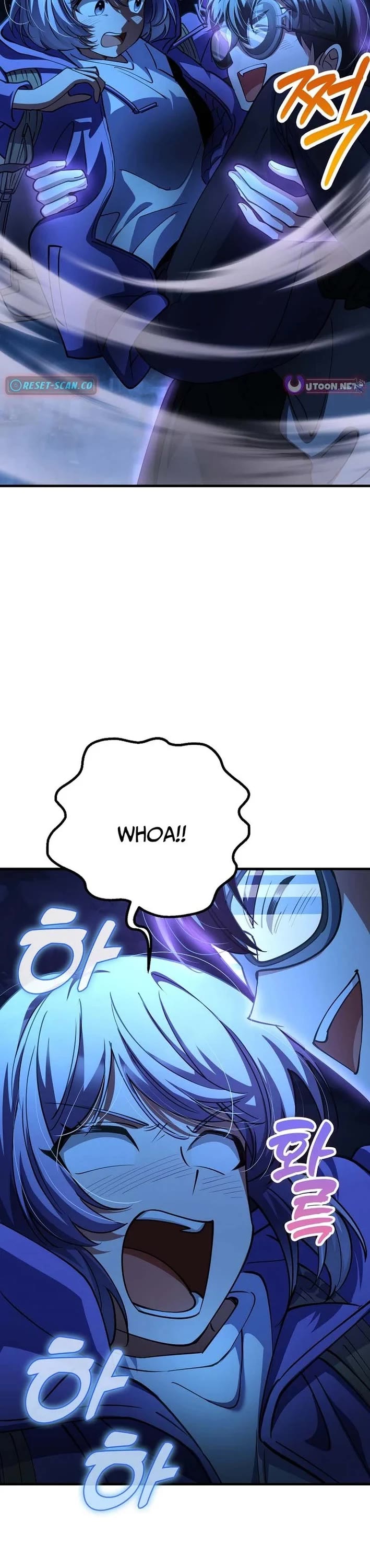 I Became The Villain The Hero Is Obsessed With Chapter 46 page 5 - Chapter 46