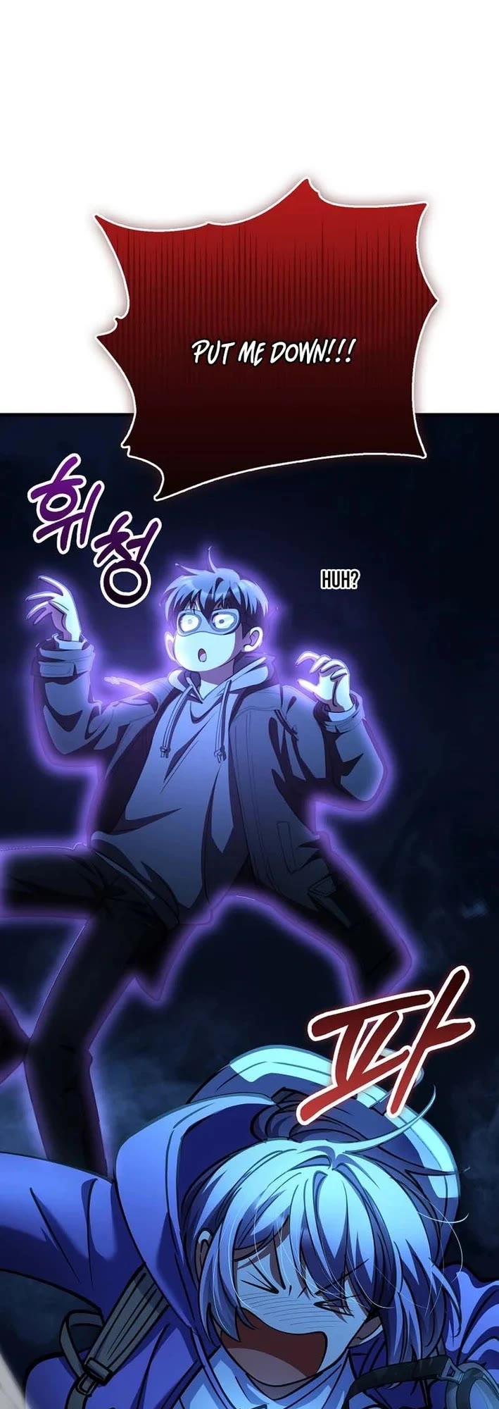 I Became The Villain The Hero Is Obsessed With Chapter 46 page 6 - Chapter 46