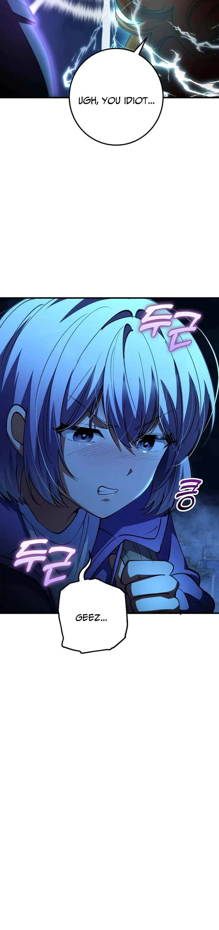 I Became The Villain The Hero Is Obsessed With Chapter 46 page 8 - Chapter 46