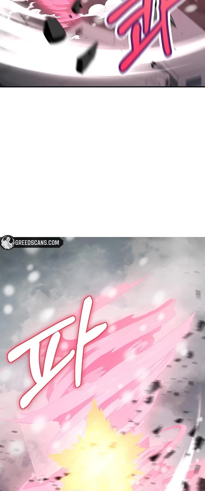 I Became The Villain The Hero Is Obsessed With Chapter 47 page 10 - Chapter 47