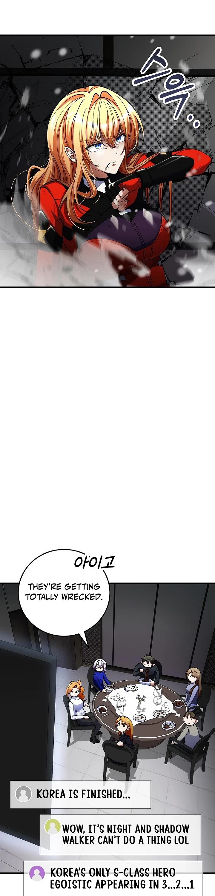 I Became The Villain The Hero Is Obsessed With Chapter 47 page 15 - Chapter 47