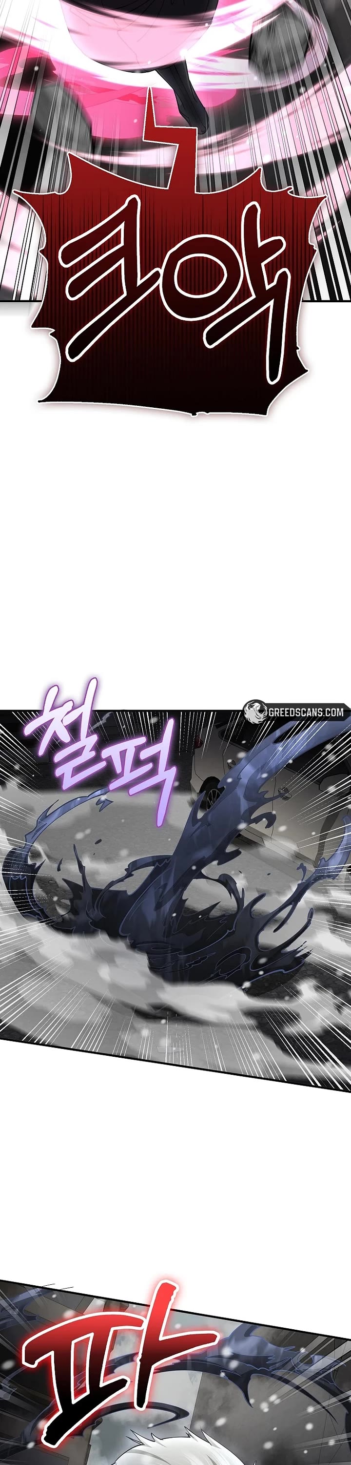 I Became The Villain The Hero Is Obsessed With Chapter 47 page 2 - Chapter 47