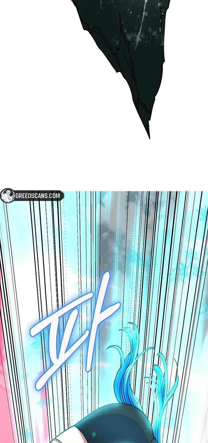 I Became The Villain The Hero Is Obsessed With Chapter 47 page 25 - Chapter 47