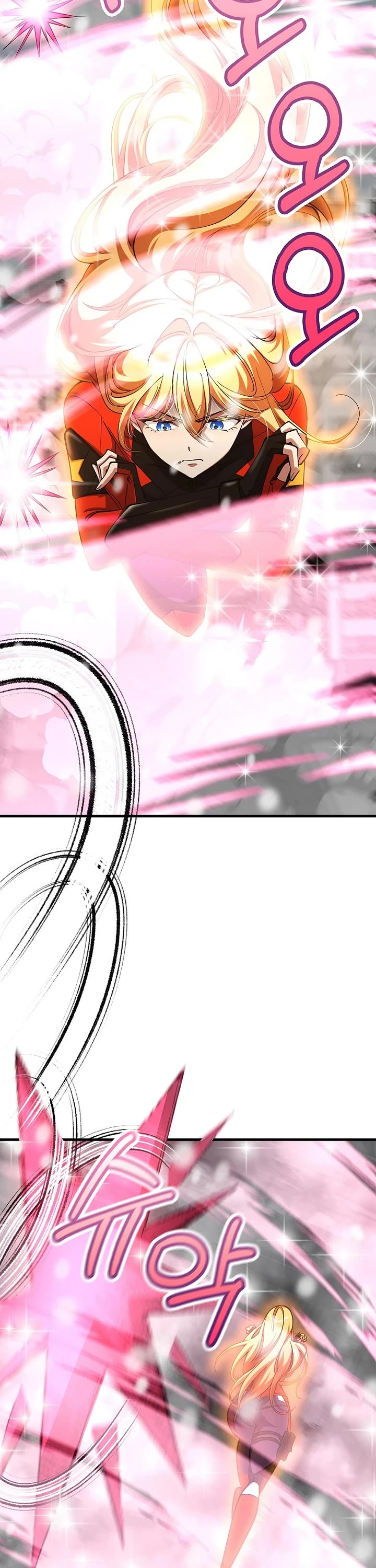 I Became The Villain The Hero Is Obsessed With Chapter 47 page 33 - Chapter 47
