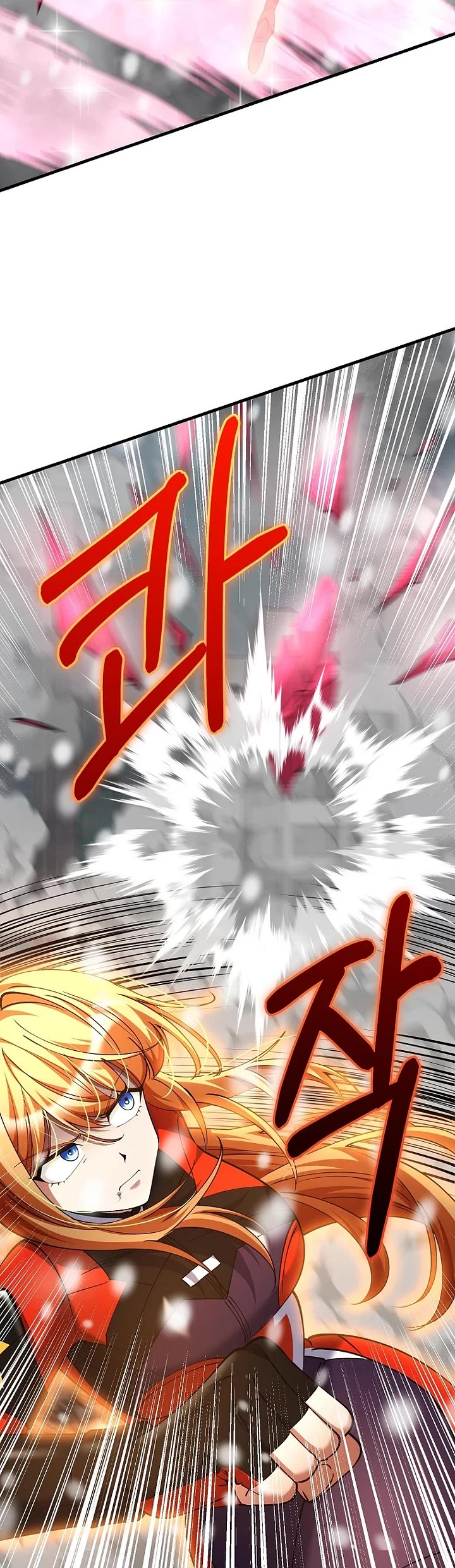 I Became The Villain The Hero Is Obsessed With Chapter 47 page 34 - Chapter 47
