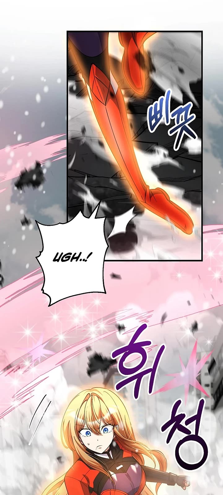 I Became The Villain The Hero Is Obsessed With Chapter 47 page 42 - Chapter 47