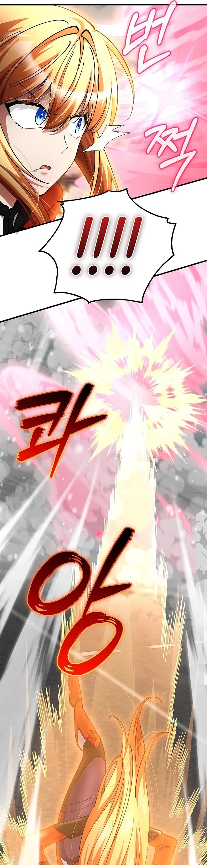I Became The Villain The Hero Is Obsessed With Chapter 47 page 44 - Chapter 47