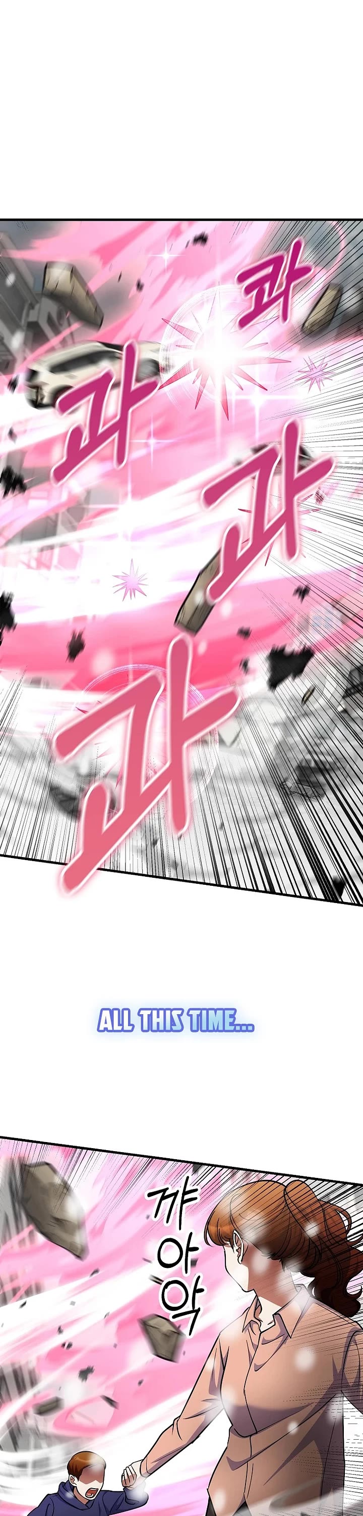 I Became The Villain The Hero Is Obsessed With Chapter 47 page 49 - Chapter 47