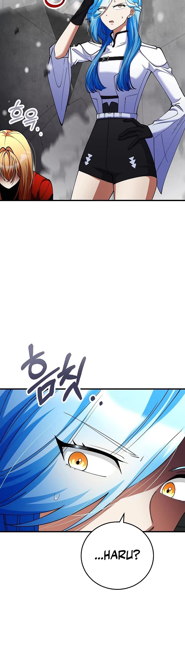 I Became The Villain The Hero Is Obsessed With Chapter 47 page 53 - Chapter 47
