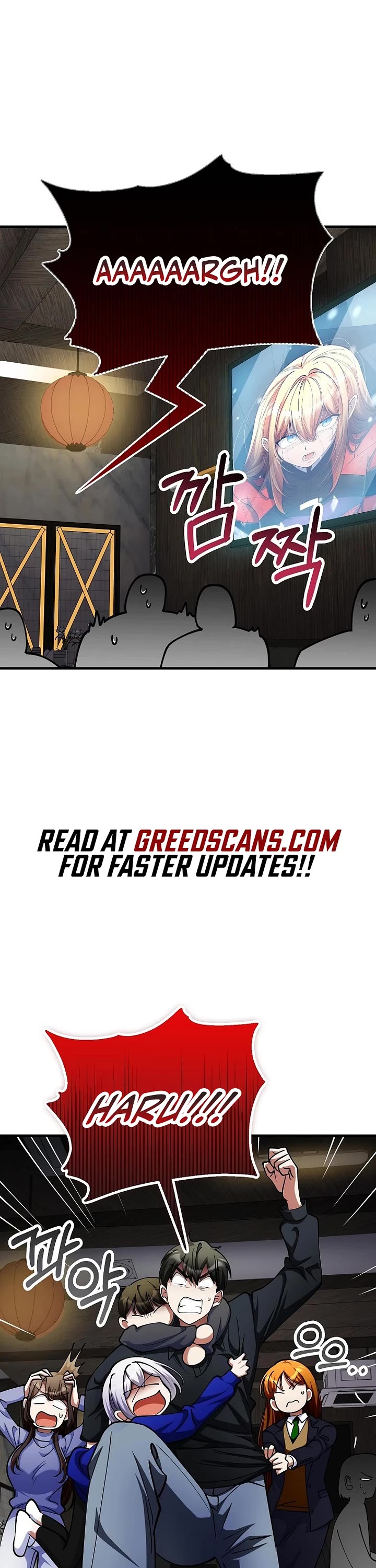 I Became The Villain The Hero Is Obsessed With Chapter 47 page 55 - Chapter 47