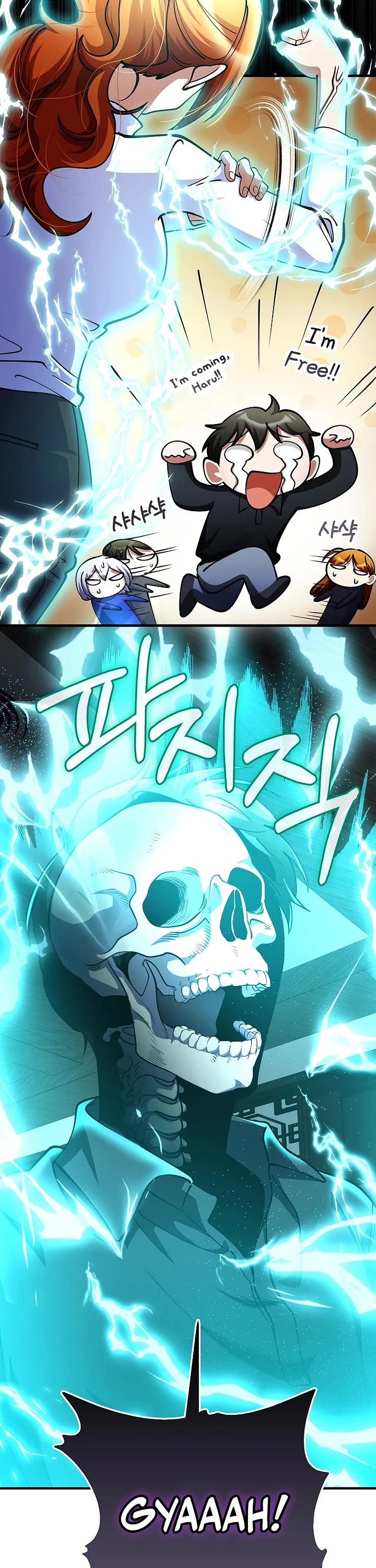 I Became The Villain The Hero Is Obsessed With Chapter 47 page 57 - Chapter 47