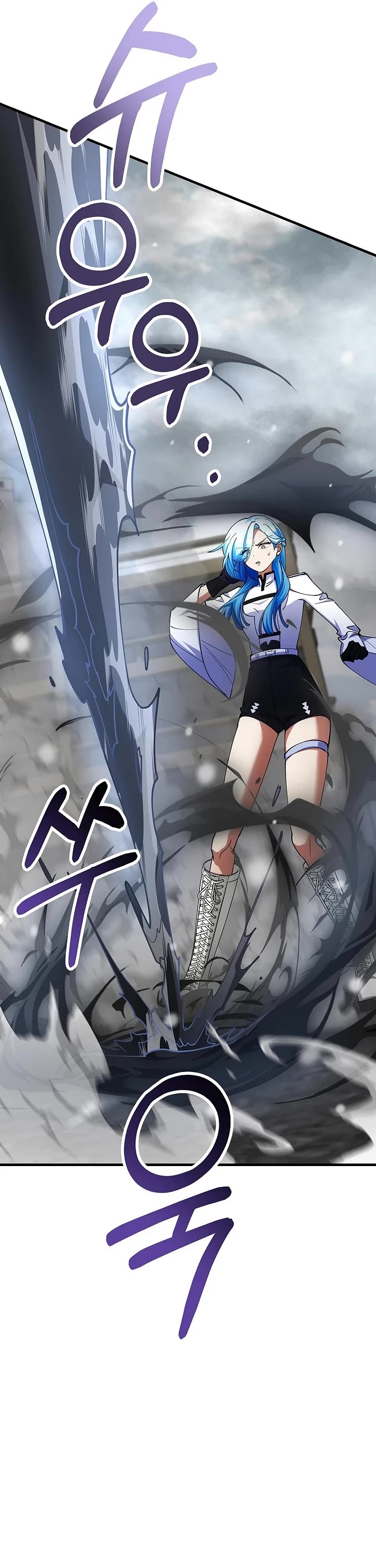 I Became The Villain The Hero Is Obsessed With Chapter 47 page 7 - Chapter 47