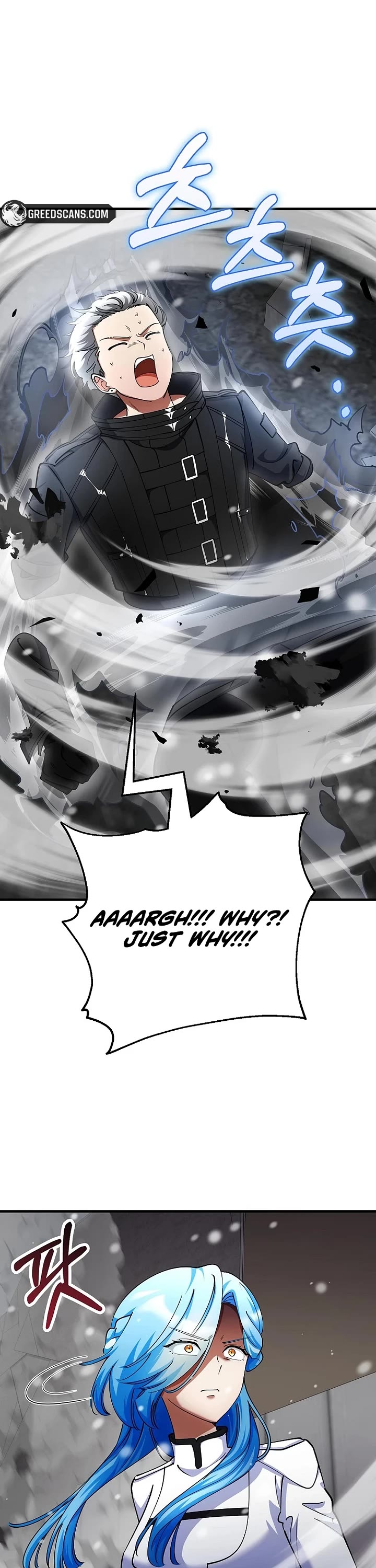 I Became The Villain The Hero Is Obsessed With Chapter 47 page 8 - Chapter 47